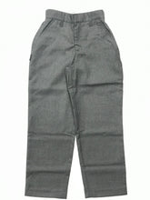 Load image into Gallery viewer, Junior Unisex Pants